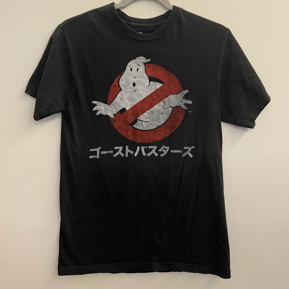 Ghostbusters graphic tee shirt.